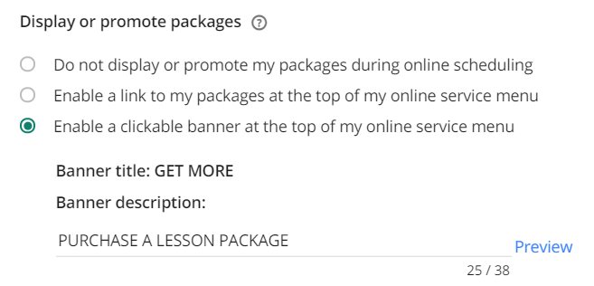 packagedisplaysettings.png
